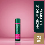 Silvikrin Maximum Hold hairspray 75ml (British brand)