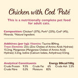 Lily's Kitchen cat food pate chicken and cod 85g, UK version