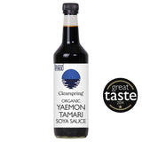 M&S Organic Tamari Soya Sauce Gluten-Free and Wheat-Free 150ml- Buy online at McGrocer