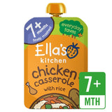M&S Ella's Kitchen Chicken & Rice Casserole Baby Food Pouch 7+ Months 130g- Buy online at McGrocer