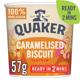 Quaker caramelised biscuit flavour hot oat cereal pot 57g, imported from the UK
