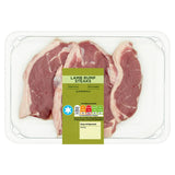 Sainsburys British or New Zealand Lamb Rump Steaks 300g