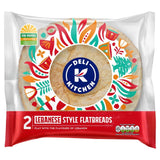 Deli Kitchen Lebanese Style flatbread 2 x 100g - British product