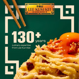 Lee Kum Kee knife-cut noodles 4 portion, imported from the UK