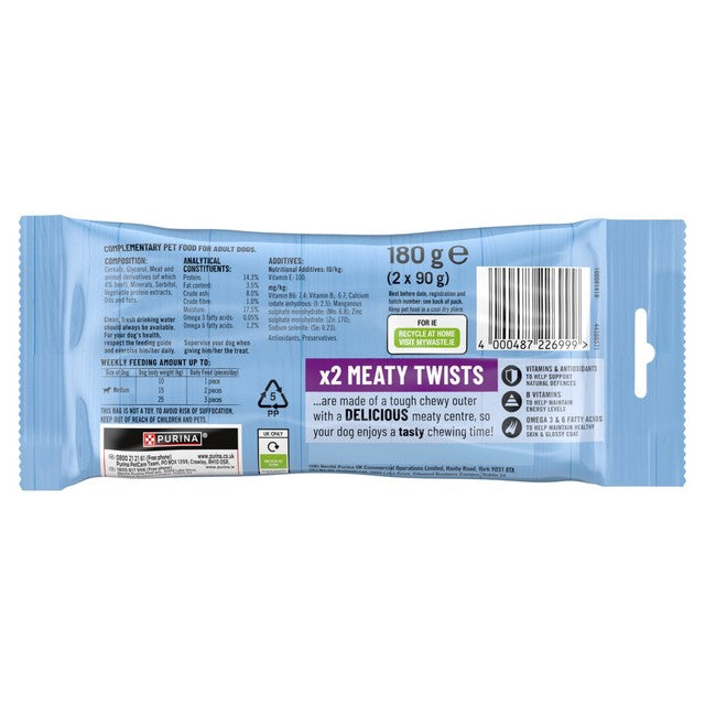 Bakers Meaty Twists Medium Beef dog chews 180g - British product