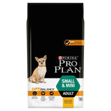 Pro Plan small breed dry dog food chicken and rice, UK version