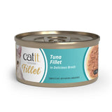 M&S Catit Tuna Fillet Wet Cat Food- Buy online at McGrocer