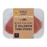 M&S Collection 2 Yellowfin Tuna Steaks 240g