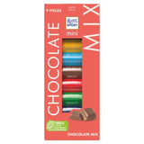 M&S Ritter Sport Colourful Towers Chocolate Mix Gift Box 150g- Buy online at McGrocer