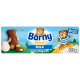 M&S Barny Milk Sponge Bears Cake Bars 5 x 25g- Buy online at McGrocer