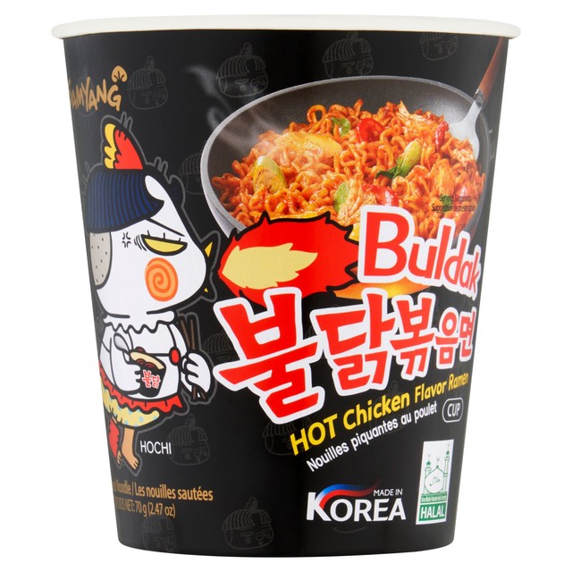 Buldak Hot Chicken Ramen Cup original flavour instant noodle, UK version