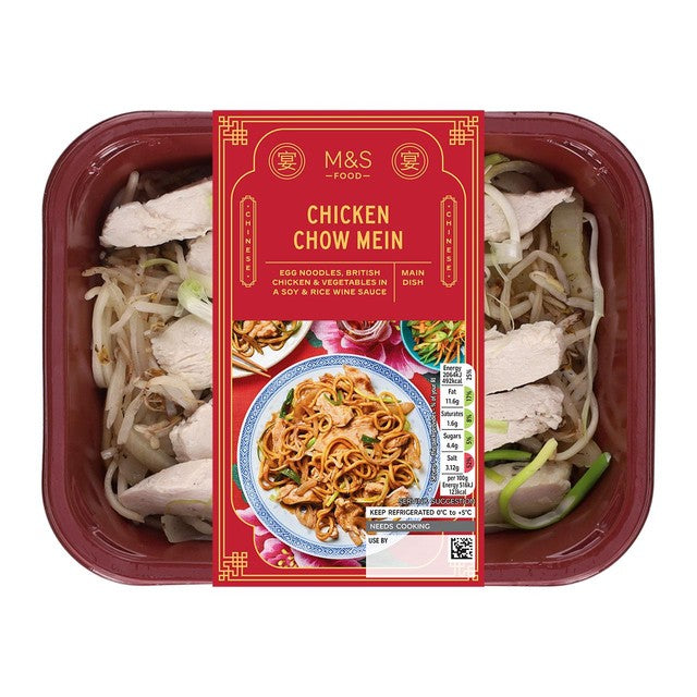 M&S Chicken Chow Mein Ready Meal 400g, imported from the UK