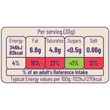 Ocado Greek Feta cheese 200g, imported from the UK