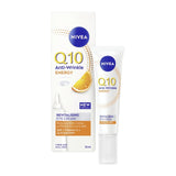 Nivea Q10 Vitamin C Eye Cream 15ml (British brand)