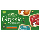 M&S Lily's Kitchen Dog Organic Dinners Multipack, 10 x 150g- Buy online at McGrocer