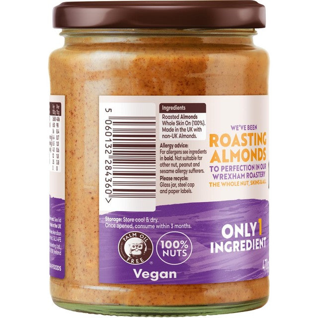 Meridian smooth almond butter 470g, imported from the UK