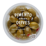 M&S stuffed olives with pimento peppers 170g (British brand)