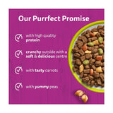 Whiskas dry cat food with lamb 825g (British brand)
