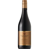 Villa Maria Cellar Selection Pinot Noir wine 75cl (British brand)