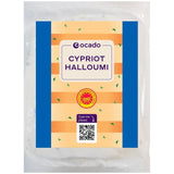 Ocado kypriotisk halloumiost 250 g
