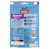 Bakers Mixed Variety Dog Treats 100g - British product