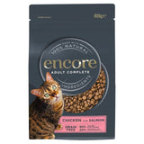 M&S Encore Chicken with Salmon Dry Cat Food 800g- Buy online at McGrocer