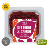 M&S beetroot and carrot pickled vegetables (British brand)