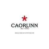 Caorunn Small Batch Scottish Gin bottle, UK version
