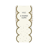 M&S white and gold paper cups 250ml 8 pack, imported from the UK