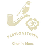 Babylonstoren Chenin Blanc white wine 75cl - British product