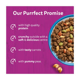 Whiskas dry cat food with tuna 2kg (British brand)