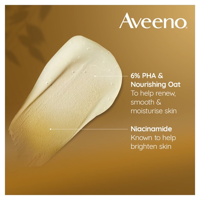 Aveeno Skin Renewal Smoothing Body Cream 300ml - British product