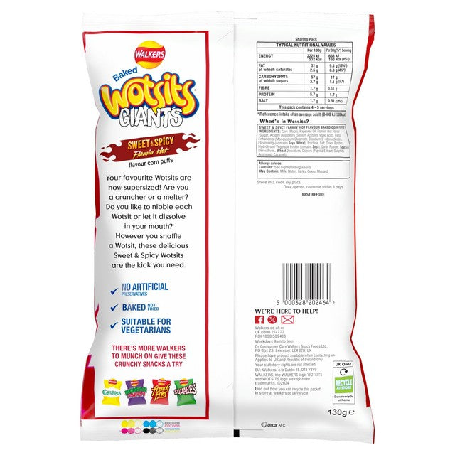 Wotsits Giants baked corn puffs sweet and spicy Flamin' Hot flavour 130g (British brand)
