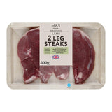 M&S 2 britische Lammkeulensteaks 300g
