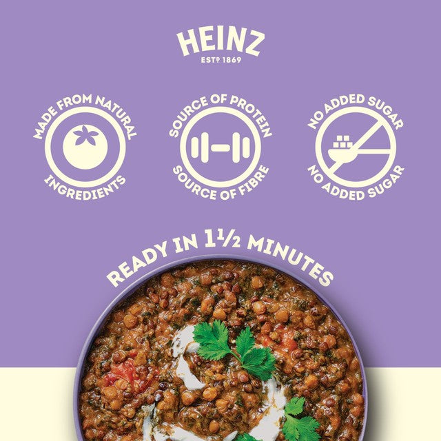 Heinz lentil dahl 250g ready meal, UK version