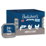 M&S Butcher's Joints & Coat Dog Food Trays Mixed Flavours 24 x 150g- Buy online at McGrocer