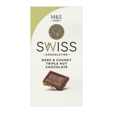 M&S M&S Swiss Chunky Triple Nut Dark Chocolate Bar 200g- Buy online at McGrocer