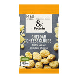 M&S M&S Cheddar Cheese Clouds Baked Cheese Snack 20g- Buy online at McGrocer