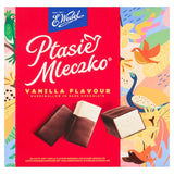M&S Wedel Vanilla Marshmallow Coated in Dark Chocolate Sweet Treat 340g- Buy online at McGrocer
