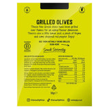 Serious Pig flame grilled olives 50g (British brand)