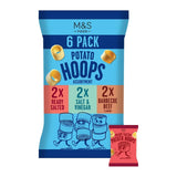 M&S M&S Potato Hoops Assortment Pack- Buy online at McGrocer