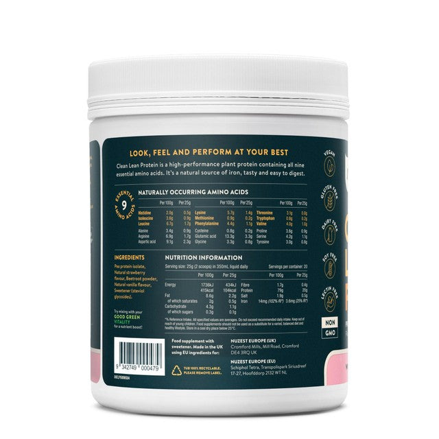 Nuzest wild strawberry protein powder 500g, imported from the UK