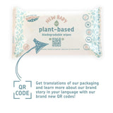 Kinder by Nature plant-based baby wipes biodegradable, imported from the UK