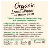 Lily's Kitchen organic dog food dinners multipack 10x150g, UK version