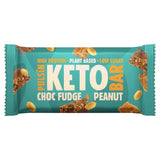 M&S Pulsin Choc Fudge & Peanut Vegan Keto Protein Bar 50g- Buy online at McGrocer
