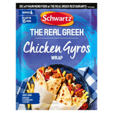 Schwartz The Real Greek Chicken Gyros seasoning mix 20g (British brand)
