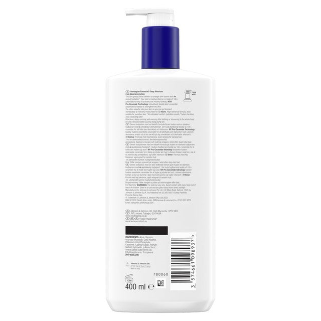 Neutrogena body lotion 400ml, imported from the UK