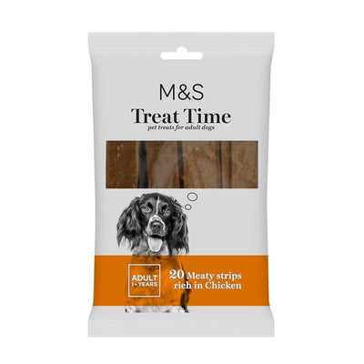 مكافآت دجاج لحمي M&S 200 جم