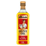 M&S La Espanola Olive Oil 1L- Buy online at McGrocer