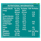 Jordans Triple Nut Granola 425g, UK version